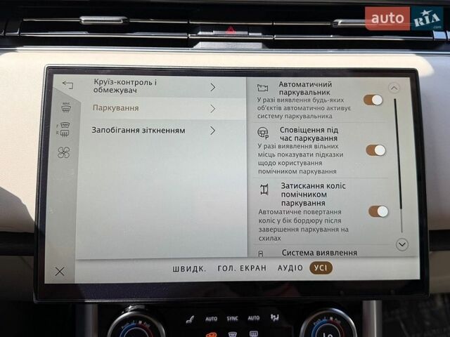 Чорний Ленд Ровер Рендж Ровер, об'ємом двигуна 4.39 л та пробігом 26 тис. км за 198000 $, фото 87 на Automoto.ua