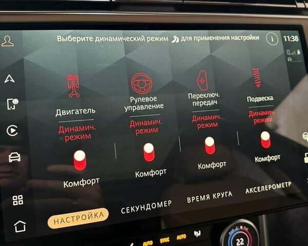 Чорний Ленд Ровер Рендж Ровер, об'ємом двигуна 4.39 л та пробігом 22 тис. км за 188333 $, фото 8 на Automoto.ua