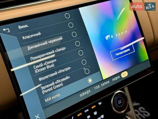 Ленд Ровер Рендж Ровер 2023 в Киеве на Automoto.ua Черный Ленд Ровер Рендж Ровер, объемом двигателя 3 л и пробегом 29 тыс. км за 187800 $, фото 33 на Automoto.ua
