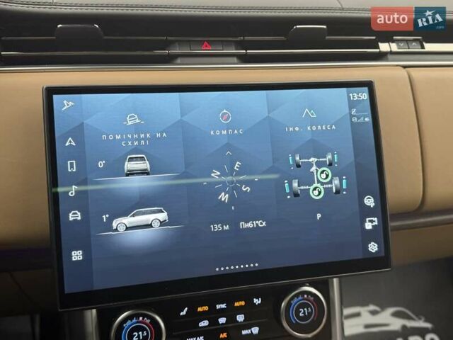 Ленд Ровер Рендж Ровер 2023 в Киеве на Automoto.ua Черный Ленд Ровер Рендж Ровер, объемом двигателя 3 л и пробегом 35 тыс. км за 209990 $, фото 65 на Automoto.ua