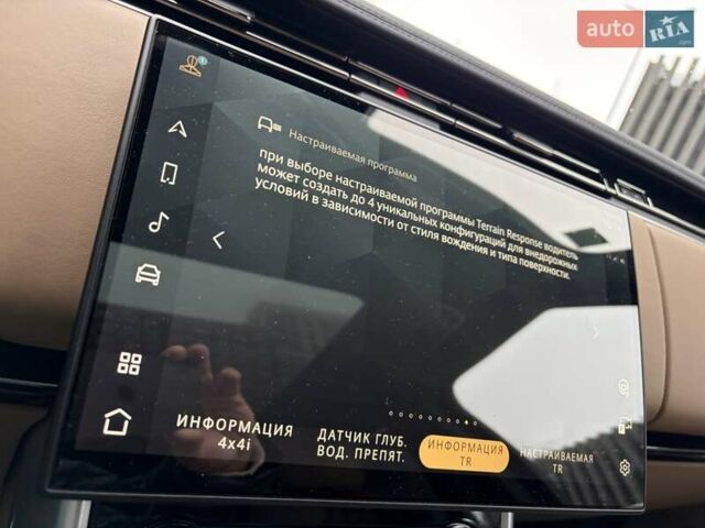 Черный Ленд Ровер Рендж Ровер, объемом двигателя 3 л и пробегом 40 тыс. км за 177333 $, фото 39 на Automoto.ua