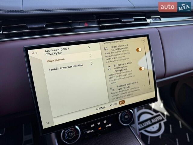 Чорний Ленд Ровер Рендж Ровер, об'ємом двигуна 4.39 л та пробігом 49 тис. км за 165000 $, фото 98 на Automoto.ua