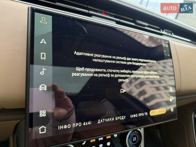 Черный Ленд Ровер Рендж Ровер, объемом двигателя 3 л и пробегом 39 тыс. км за 177111 $, фото 34 на Automoto.ua