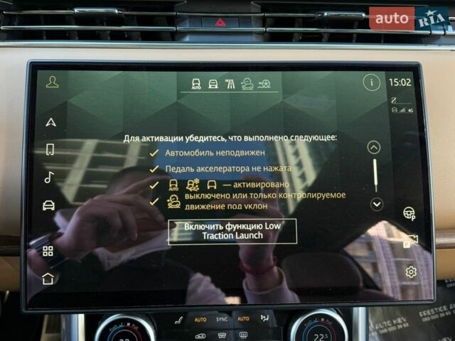 Чорний Ленд Ровер Рендж Ровер, об'ємом двигуна 3 л та пробігом 31 тис. км за 159000 $, фото 75 на Automoto.ua