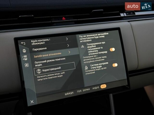 Чорний Ленд Ровер Рендж Ровер, об'ємом двигуна 3 л та пробігом 9 тис. км за 179900 $, фото 92 на Automoto.ua