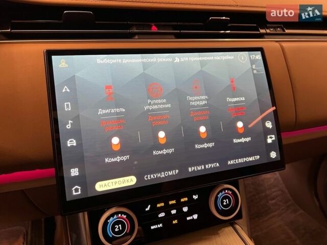 Черный Ленд Ровер Рендж Ровер, объемом двигателя 3 л и пробегом 33 тыс. км за 239900 $, фото 18 на Automoto.ua