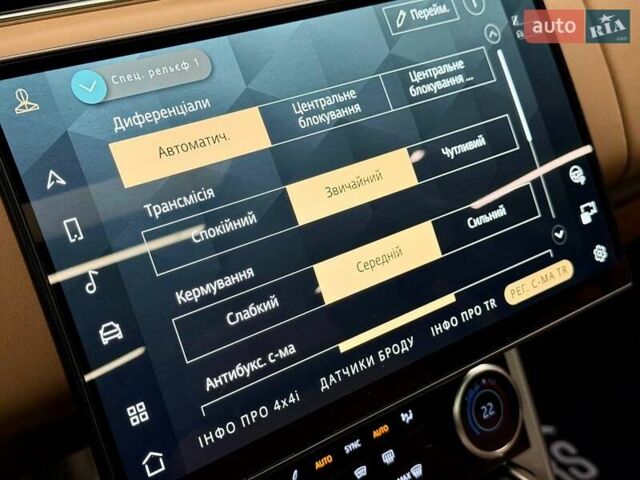 Ленд Ровер Рендж Ровер 2023 в Киеве на Automoto.ua Черный Ленд Ровер Рендж Ровер, объемом двигателя 3 л и пробегом 29 тыс. км за 187800 $, фото 35 на Automoto.ua