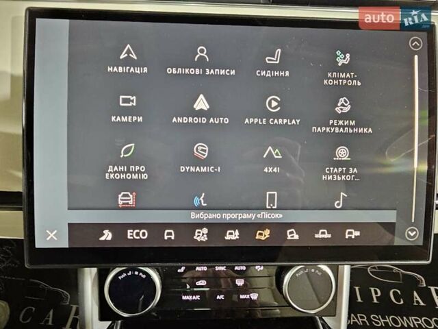 Чорний Ленд Ровер Рендж Ровер, об'ємом двигуна 4.39 л та пробігом 39 тис. км за 159999 $, фото 48 на Automoto.ua