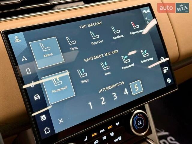 Ленд Ровер Рендж Ровер 2023 в Киеве на Automoto.ua Черный Ленд Ровер Рендж Ровер, объемом двигателя 3 л и пробегом 29 тыс. км за 187800 $, фото 28 на Automoto.ua