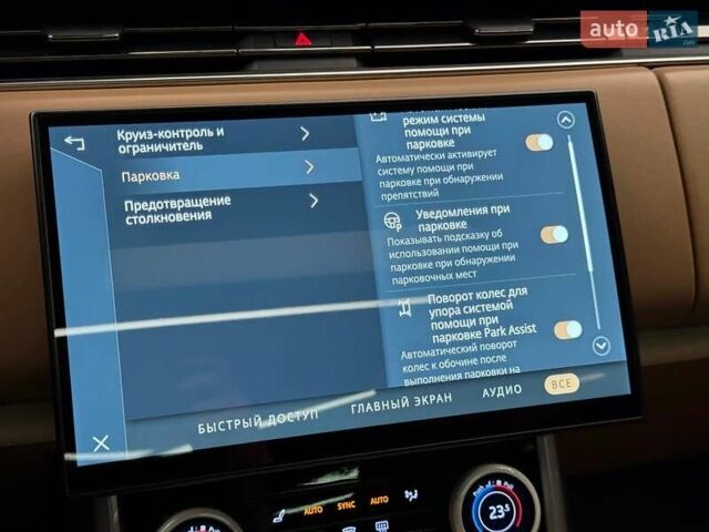 Черный Ленд Ровер Рендж Ровер, объемом двигателя 3 л и пробегом 32 тыс. км за 255000 $, фото 116 на Automoto.ua