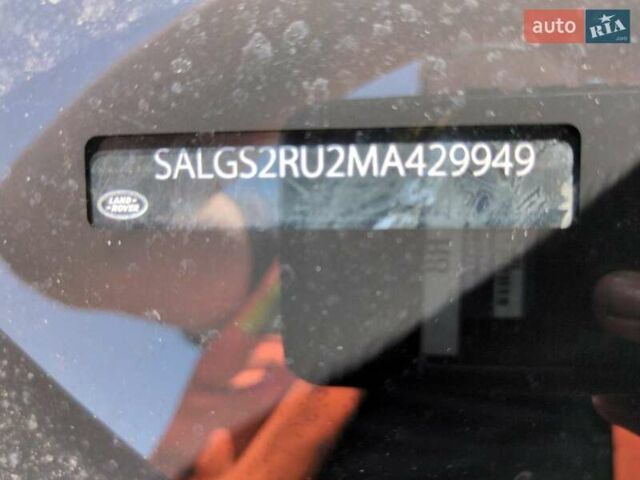 Черный Ленд Ровер Рендж Ровер, объемом двигателя 3 л и пробегом 38 тыс. км за 28000 $, фото 11 на Automoto.ua