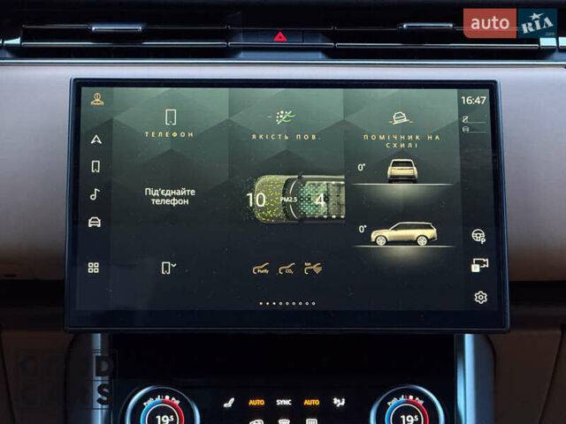 Чорний Ленд Ровер Рендж Ровер, об'ємом двигуна 3 л та пробігом 96 тис. км за 165000 $, фото 38 на Automoto.ua