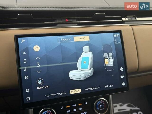 Ленд Ровер Рендж Ровер 2023 в Киеве на Automoto.ua Черный Ленд Ровер Рендж Ровер, объемом двигателя 3 л и пробегом 35 тыс. км за 209990 $, фото 68 на Automoto.ua