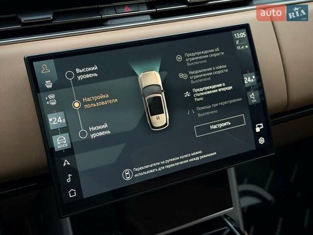 Черный Ленд Ровер Рендж Ровер, объемом двигателя 4.39 л и пробегом 67 тыс. км за 185000 $, фото 37 на Automoto.ua