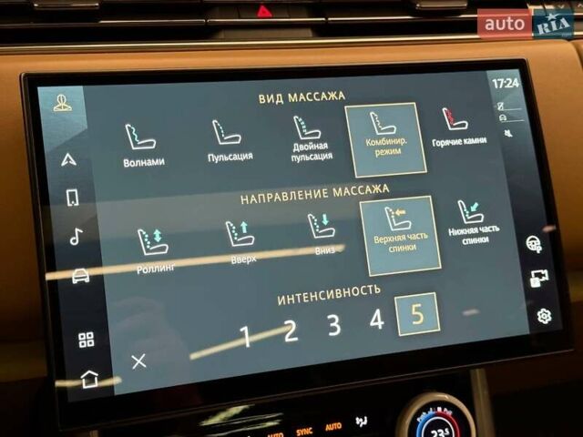 Черный Ленд Ровер Рендж Ровер, объемом двигателя 3 л и пробегом 32 тыс. км за 255000 $, фото 110 на Automoto.ua