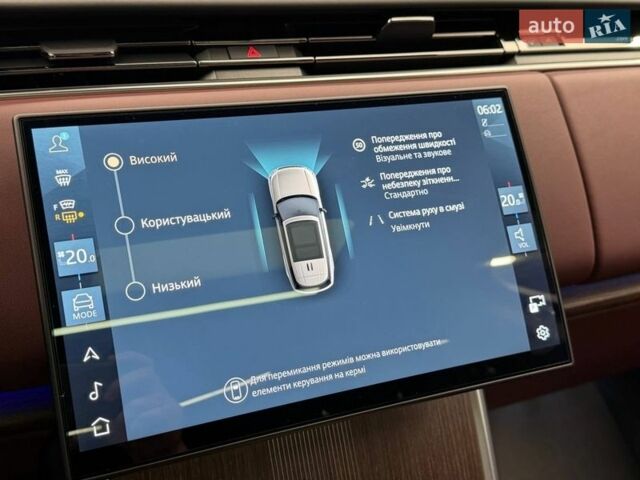 Черный Ленд Ровер Рендж Ровер, объемом двигателя 4.39 л и пробегом 35 тыс. км за 217000 $, фото 79 на Automoto.ua