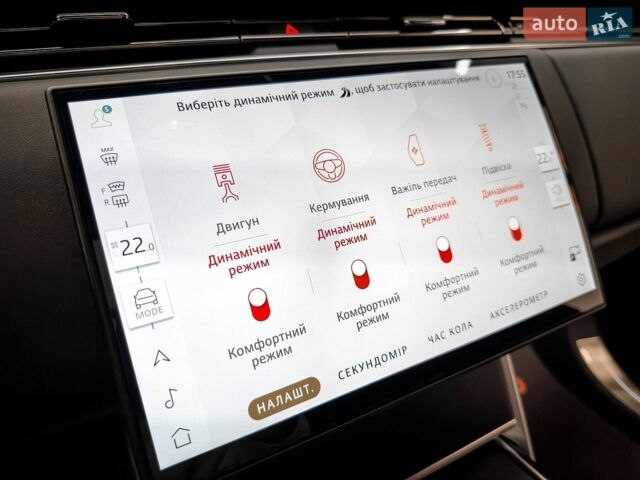 Чорний Ленд Ровер Рендж Ровер, об'ємом двигуна 4.39 л та пробігом 18 тис. км за 284900 $, фото 37 на Automoto.ua