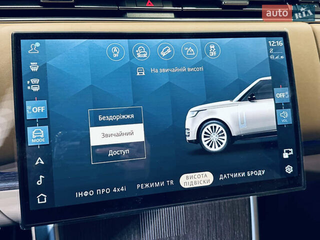 Чорний Ленд Ровер Рендж Ровер, об'ємом двигуна 3 л та пробігом 6 тис. км за 219000 $, фото 47 на Automoto.ua