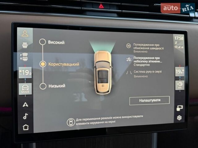 Черный Ленд Ровер Рендж Ровер, объемом двигателя 4.4 л и пробегом 24 тыс. км за 214950 $, фото 169 на Automoto.ua