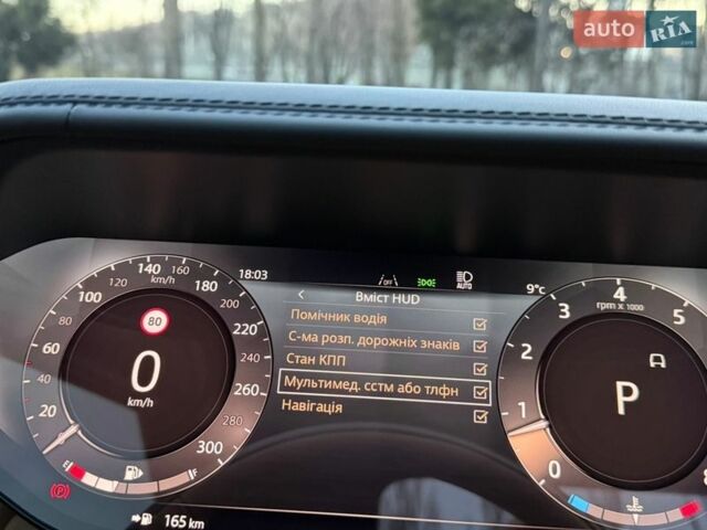 Черный Ленд Ровер Рендж Ровер, объемом двигателя 4.4 л и пробегом 24 тыс. км за 214950 $, фото 180 на Automoto.ua