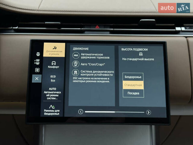 Черный Ленд Ровер Рендж Ровер, объемом двигателя 4.39 л и пробегом 13 тыс. км за 290000 $, фото 85 на Automoto.ua