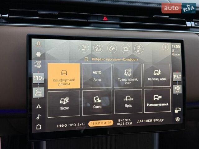 Черный Ленд Ровер Рендж Ровер, объемом двигателя 4.4 л и пробегом 24 тыс. км за 214950 $, фото 159 на Automoto.ua