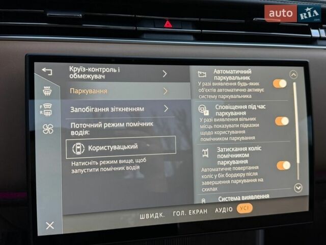 Черный Ленд Ровер Рендж Ровер, объемом двигателя 4.4 л и пробегом 24 тыс. км за 214950 $, фото 168 на Automoto.ua