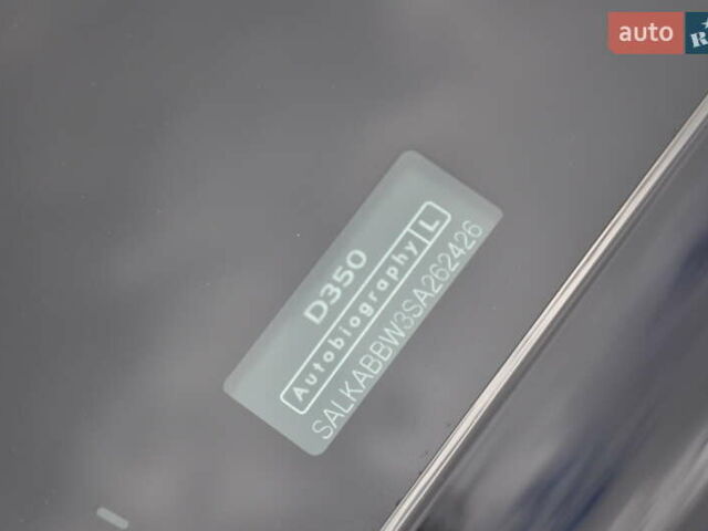 Черный Ленд Ровер Рендж Ровер, объемом двигателя 3 л и пробегом 1 тыс. км за 246169 $, фото 69 на Automoto.ua