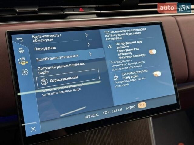 Черный Ленд Ровер Рендж Ровер, объемом двигателя 4.39 л и пробегом 35 тыс. км за 217000 $, фото 78 на Automoto.ua