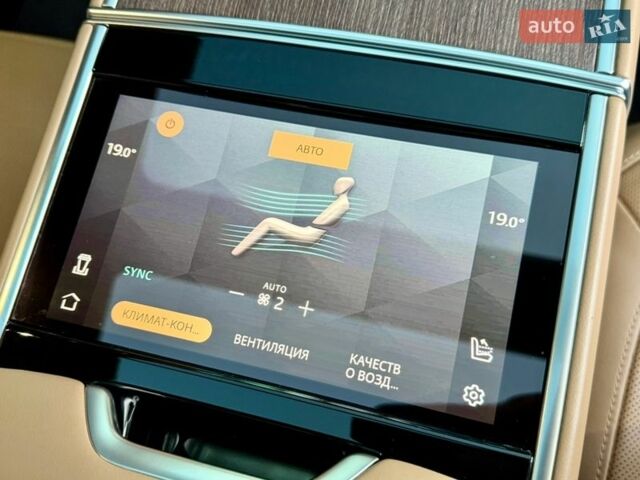 Черный Ленд Ровер Рендж Ровер, объемом двигателя 4.4 л и пробегом 24 тыс. км за 214950 $, фото 123 на Automoto.ua