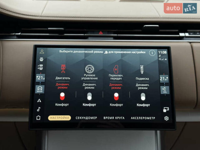 Черный Ленд Ровер Рендж Ровер, объемом двигателя 4.39 л и пробегом 13 тыс. км за 290000 $, фото 87 на Automoto.ua