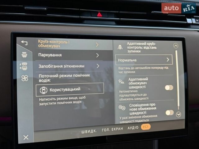 Черный Ленд Ровер Рендж Ровер, объемом двигателя 4.4 л и пробегом 24 тыс. км за 214950 $, фото 167 на Automoto.ua