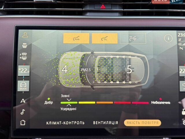 Чорний Ленд Ровер Рендж Ровер, об'ємом двигуна 4.39 л та пробігом 28 тис. км за 205000 $, фото 78 на Automoto.ua