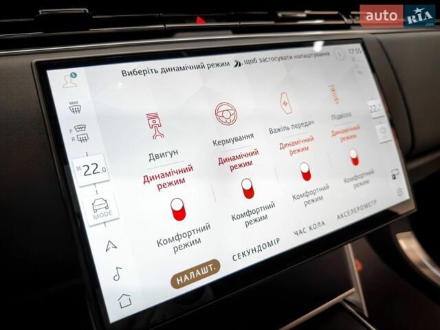 Черный Ленд Ровер Рендж Ровер, объемом двигателя 4.39 л и пробегом 18 тыс. км за 273000 $, фото 37 на Automoto.ua