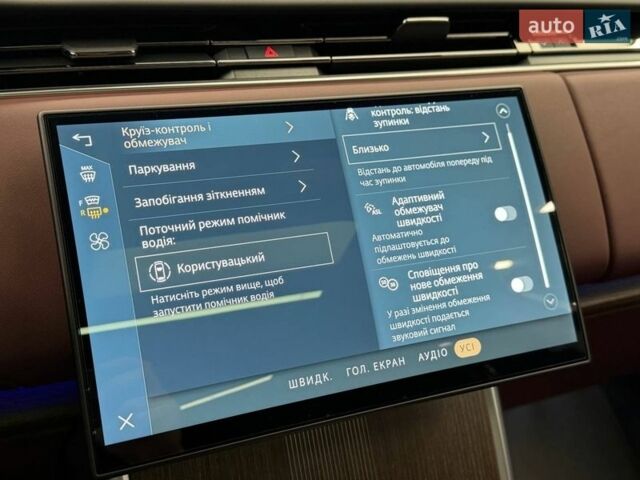 Черный Ленд Ровер Рендж Ровер, объемом двигателя 4.39 л и пробегом 35 тыс. км за 217000 $, фото 77 на Automoto.ua