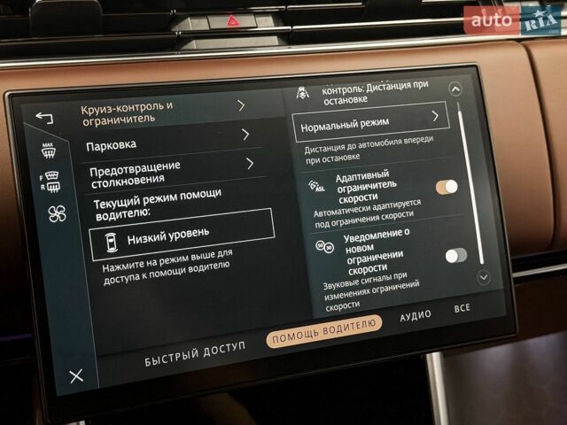 Черный Ленд Ровер Рендж Ровер, объемом двигателя 4.39 л и пробегом 25 тыс. км за 297000 $, фото 75 на Automoto.ua