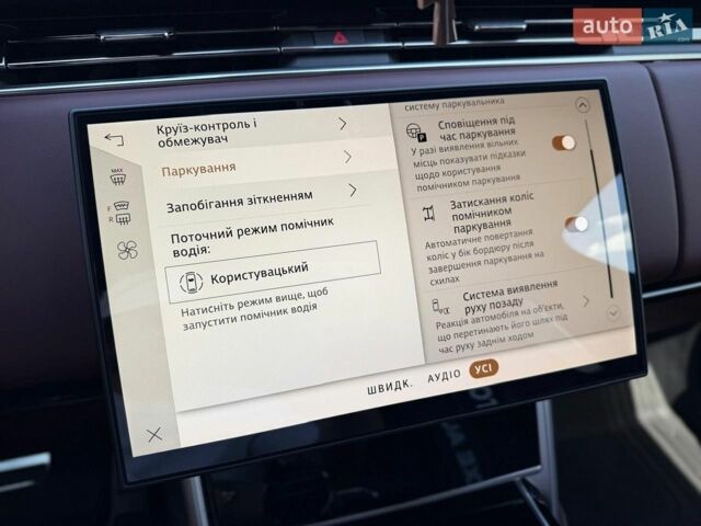 Чорний Ленд Ровер Рендж Ровер, об'ємом двигуна 3 л та пробігом 16 тис. км за 215000 $, фото 89 на Automoto.ua