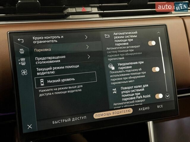 Черный Ленд Ровер Рендж Ровер, объемом двигателя 4.39 л и пробегом 25 тыс. км за 297000 $, фото 71 на Automoto.ua