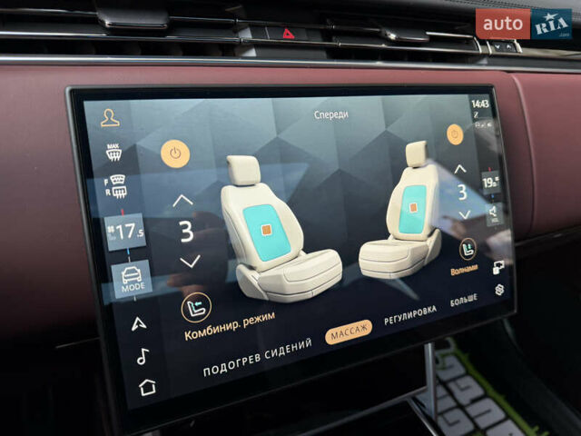 Черный Ленд Ровер Рендж Ровер, объемом двигателя 4.4 л и пробегом 5 тыс. км за 309000 $, фото 34 на Automoto.ua