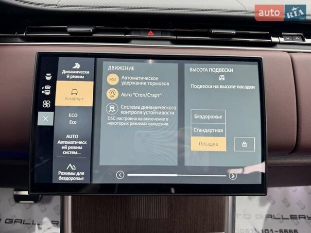 Чорний Ленд Ровер Рендж Ровер, об'ємом двигуна 3 л та пробігом 24 тис. км за 239000 $, фото 47 на Automoto.ua