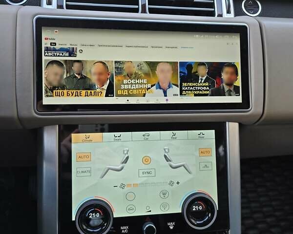 Фіолетовий Ленд Ровер Рендж Ровер, об'ємом двигуна 2.99 л та пробігом 180 тис. км за 31900 $, фото 7 на Automoto.ua