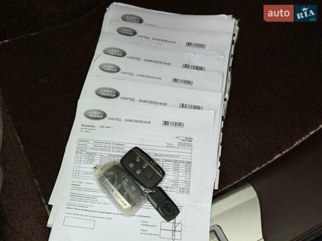 Фиолетовый Ленд Ровер Рендж Ровер, объемом двигателя 4.37 л и пробегом 200 тыс. км за 39000 $, фото 32 на Automoto.ua