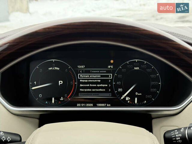 Фиолетовый Ленд Ровер Рендж Ровер, объемом двигателя 4.37 л и пробегом 200 тыс. км за 39000 $, фото 17 на Automoto.ua