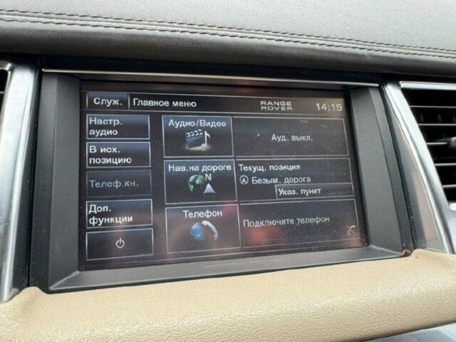 Коричневый Ленд Ровер Рендж Ровер, объемом двигателя 2.99 л и пробегом 0 тыс. км за 20000 $, фото 12 на Automoto.ua