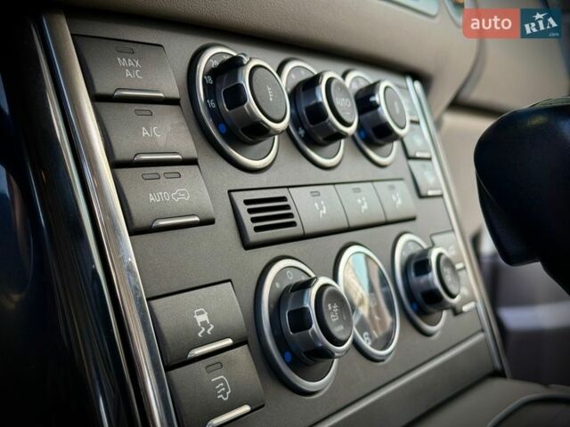 Коричневый Ленд Ровер Рендж Ровер, объемом двигателя 5 л и пробегом 220 тыс. км за 19500 $, фото 70 на Automoto.ua