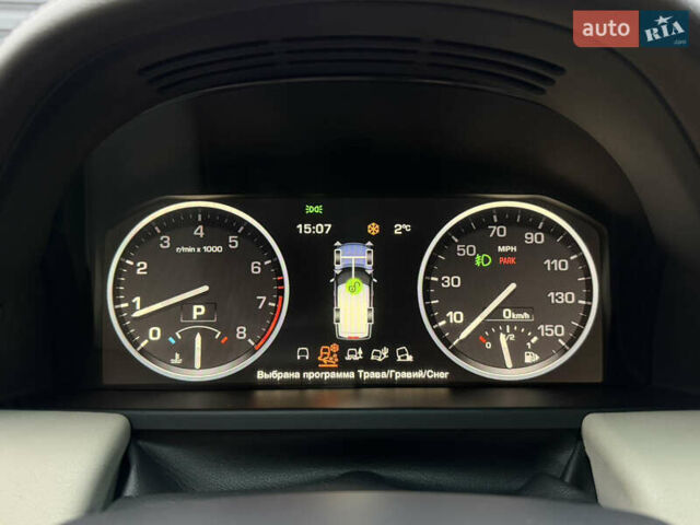 Коричневый Ленд Ровер Рендж Ровер, объемом двигателя 5 л и пробегом 207 тыс. км за 13700 $, фото 89 на Automoto.ua