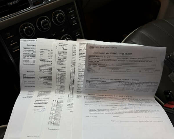 Коричневый Ленд Ровер Рендж Ровер, объемом двигателя 5 л и пробегом 207 тыс. км за 13700 $, фото 123 на Automoto.ua