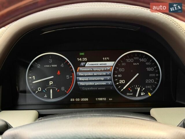 Коричневий Ленд Ровер Рендж Ровер, об'ємом двигуна 4.37 л та пробігом 178 тис. км за 20000 $, фото 54 на Automoto.ua