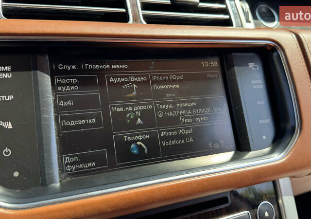 Ленд Ровер Рендж Ровер 2013 у Івано-Франківську на Automoto.ua Коричневий Ленд Ровер Рендж Ровер, об'ємом двигуна 4.37 л та пробігом 248 тис. км за 38999 $, фото 68 на Automoto.ua