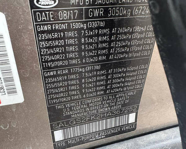 Коричневий Ленд Ровер Рендж Ровер, об'ємом двигуна 2.99 л та пробігом 140 тис. км за 45900 $, фото 30 на Automoto.ua